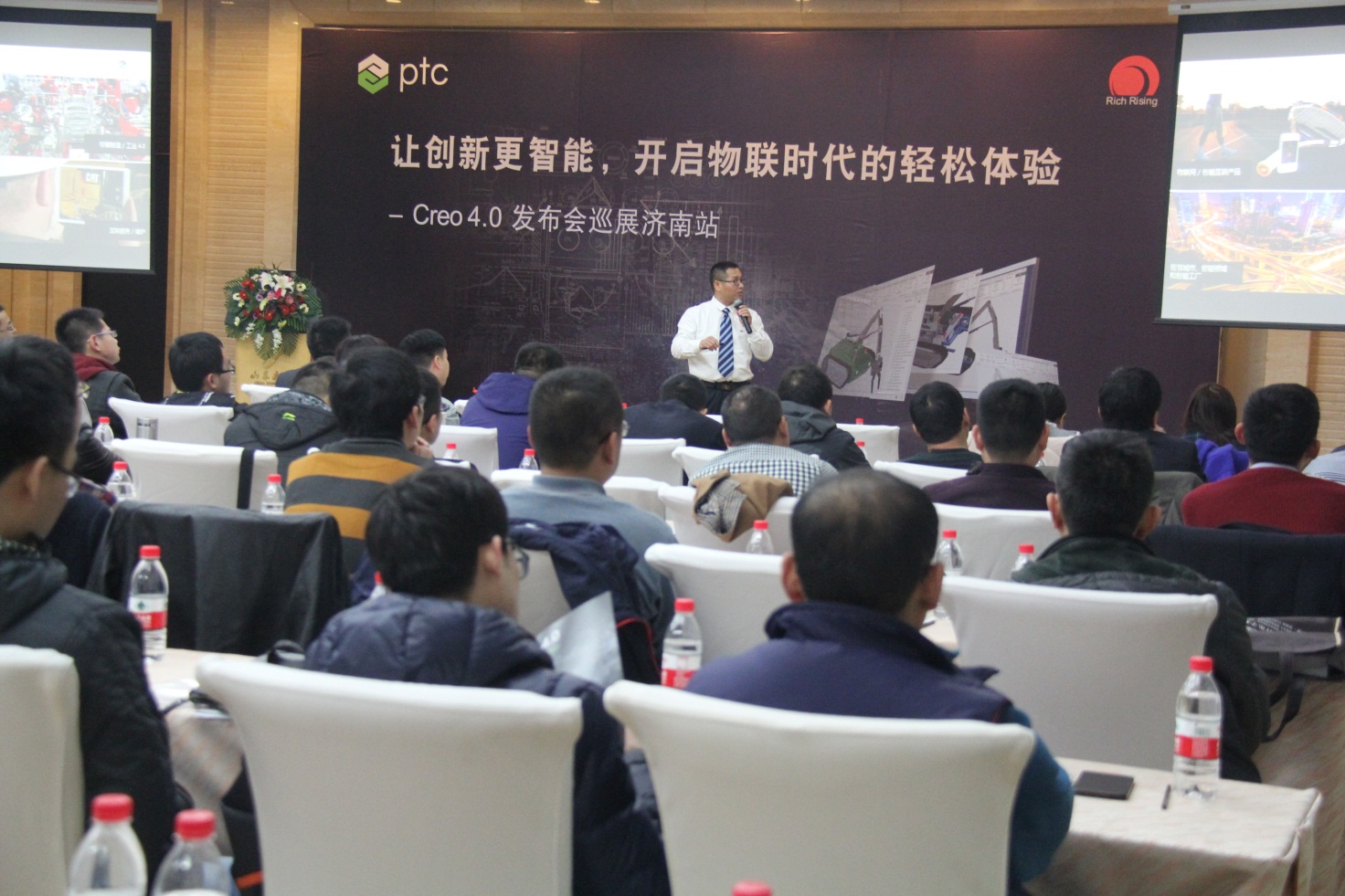 PTC高級技術(shù)經(jīng)理劉文安博士演講：智能互聯(lián)的PLM導航技術(shù)分析